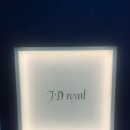제이디로얄맨즈헤어 네이버블로그