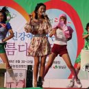 전북고추 이미지
