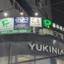 원더풀스크린골프 이미지