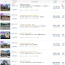 정남중학교 이미지