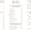카페135
