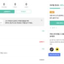 빈자리스튜디오 이미지