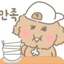 동서세꼬시회포차