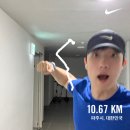 은하장파크 | EP.78 가을은, 살찌는 계절(요즘 스팸 많이온다는뜻)