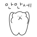 가람현모터스 이미지