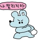 더파이널슈팅레인지 이미지