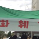 새빛푸드 이미지