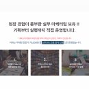 진주광고