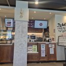 설빙철원와수리점 | 철원 와수리 설빙 자,망,코 빙수 후기