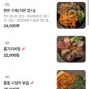 답십리2 이미지