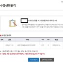 영진복사 이미지