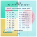 아이라라발달센터 이미지