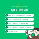 베러미 이미지