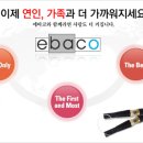 더H전자