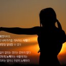 영복싱 클럽 이미지