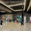 제이에스원번지핏댄스