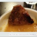 꽁돈집