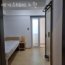 퍼니쉬 | 노원구 상계동 고시원 메가스테이 노원 가격과 리뷰 후기