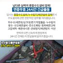 신낙산약국 이미지