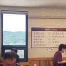 송정리 막국수 이미지