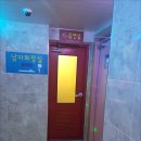 동전노래연습장 이미지