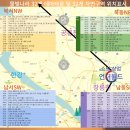 주식회사미트팜 이미지