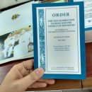 성가방앗간 이미지