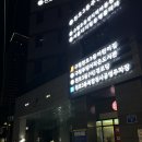 바로선 | 천호필라테스 ‘바로선 필라테스’ 4:1 수업 한달 솔직 후기