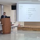 회생약품 이미지