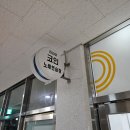 리치노래연습장 이미지