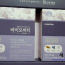 (주)오비티 네이버블로그