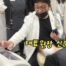 앙코르 | 울트라펄스 앙코르 후기 찾아보시나요? 장비보다 더 중요한 00
