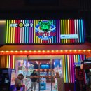 인형헌터 이미지