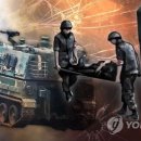 국군수도병원정문 이미지