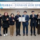 간석자유시장 이미지