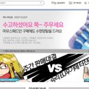 피씨플러스 이미지