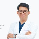 이정형외과의원 이미지