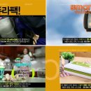 윤산푸드 이미지