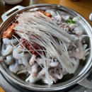 스타벅스 부산대연못골점 | 스타벅스 부산대연못골점 OPEN