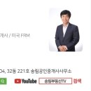 서운건축 이미지