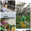 과수원길협동조합 이미지