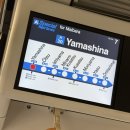 버스정류장(월촌역 6번출구) | 바움쿠헨 먹으러 떠난 라코리나 오미하치만 방문 후기