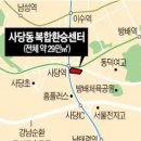 방배천로6-13 이미지