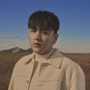 주호 이미지