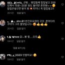 감성 캘리그라피 레시피 이미지