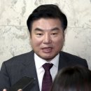 신동욱 서울시장 경선·원유철 경기지사 불출마…"당에 헌신할 때" 이미지