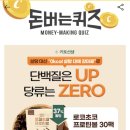 키토공방 이미지