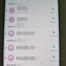 복구회사 네이버블로그