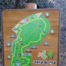 마동근린공원산책로 네이버블로그
