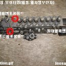 신대우종합정비